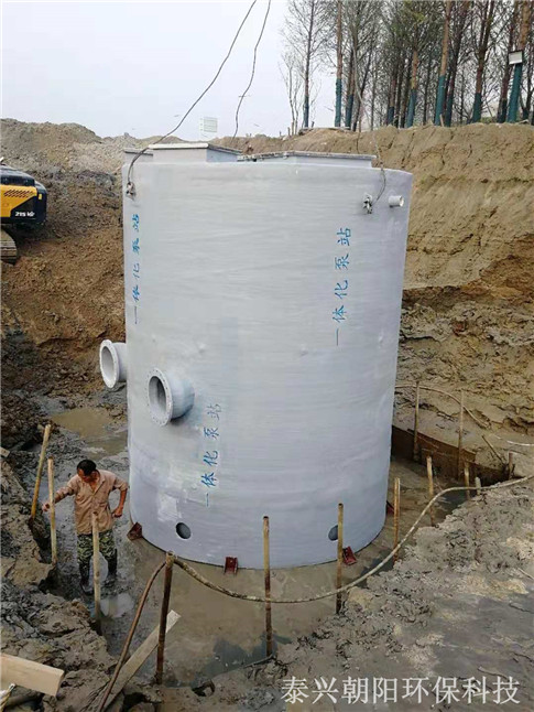 一体化预制污水提升泵站